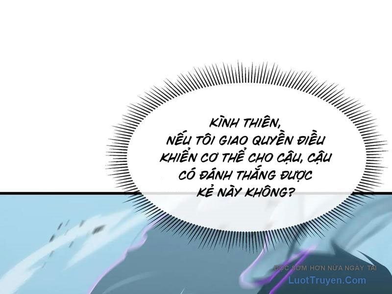 Dị Ngục Bạo Quân: Cái Bóng Của Ta Có Thể Tiến Hóa Vô Hạn Chapter 38 - Trang 2