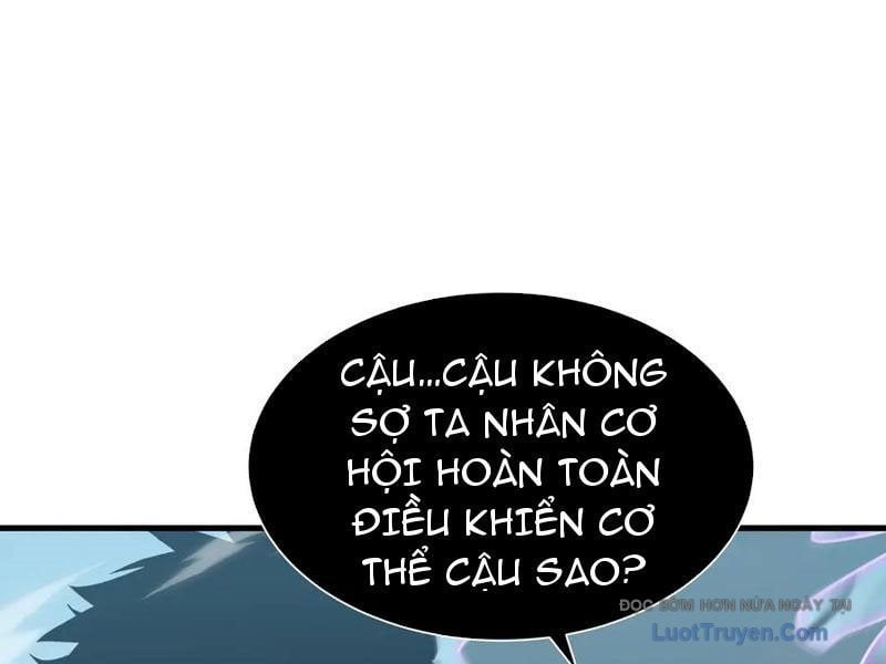 Dị Ngục Bạo Quân: Cái Bóng Của Ta Có Thể Tiến Hóa Vô Hạn Chapter 38 - Trang 2