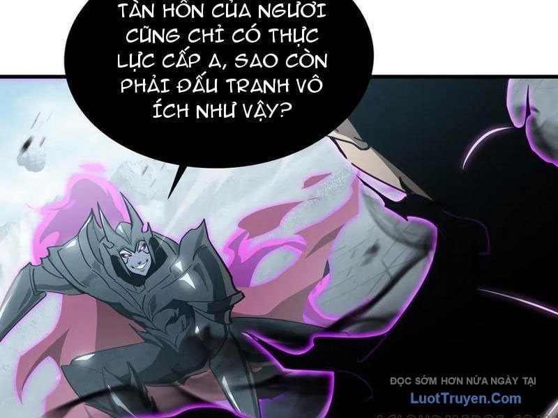 Dị Ngục Bạo Quân: Cái Bóng Của Ta Có Thể Tiến Hóa Vô Hạn Chapter 38 - Trang 2
