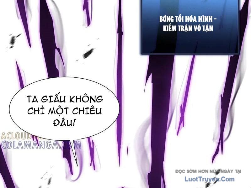 Dị Ngục Bạo Quân: Cái Bóng Của Ta Có Thể Tiến Hóa Vô Hạn Chapter 38 - Trang 2