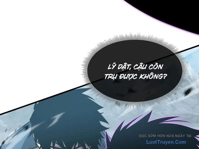 Dị Ngục Bạo Quân: Cái Bóng Của Ta Có Thể Tiến Hóa Vô Hạn Chapter 38 - Trang 2
