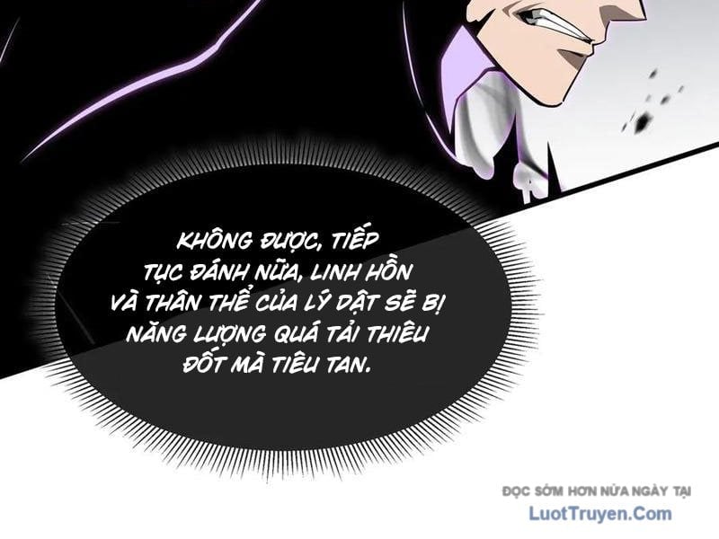 Dị Ngục Bạo Quân: Cái Bóng Của Ta Có Thể Tiến Hóa Vô Hạn Chapter 38 - Trang 2