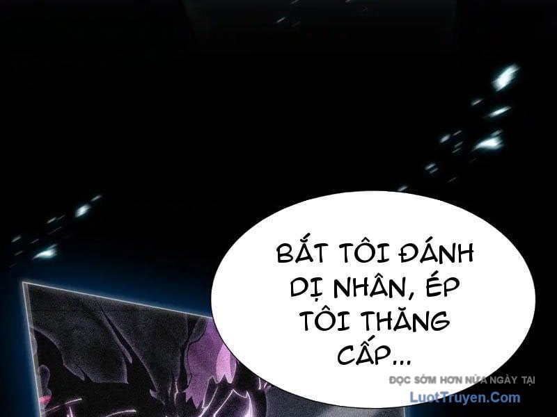 Dị Ngục Bạo Quân: Cái Bóng Của Ta Có Thể Tiến Hóa Vô Hạn Chapter 39 - Trang 2