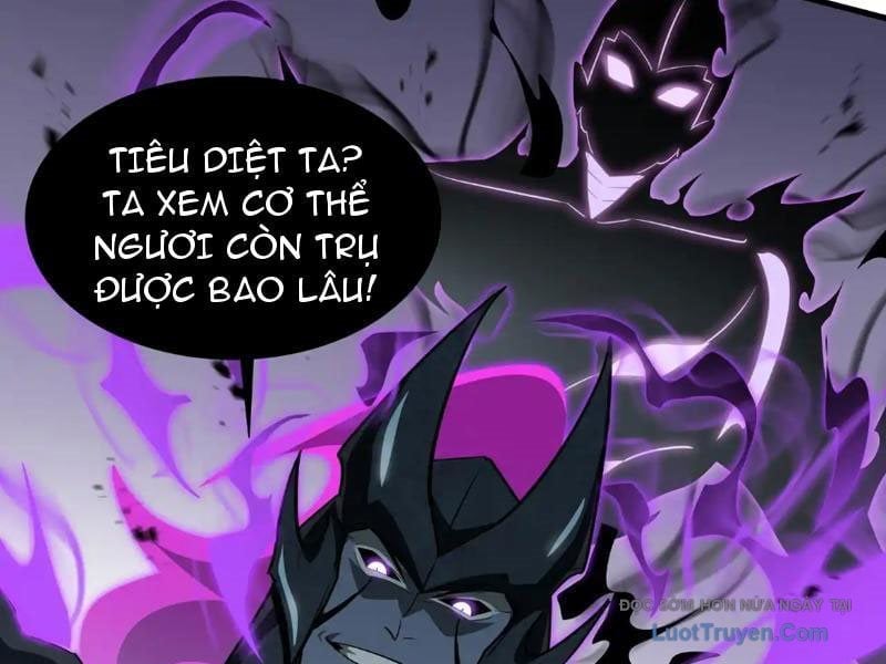 Dị Ngục Bạo Quân: Cái Bóng Của Ta Có Thể Tiến Hóa Vô Hạn Chapter 39 - Trang 2