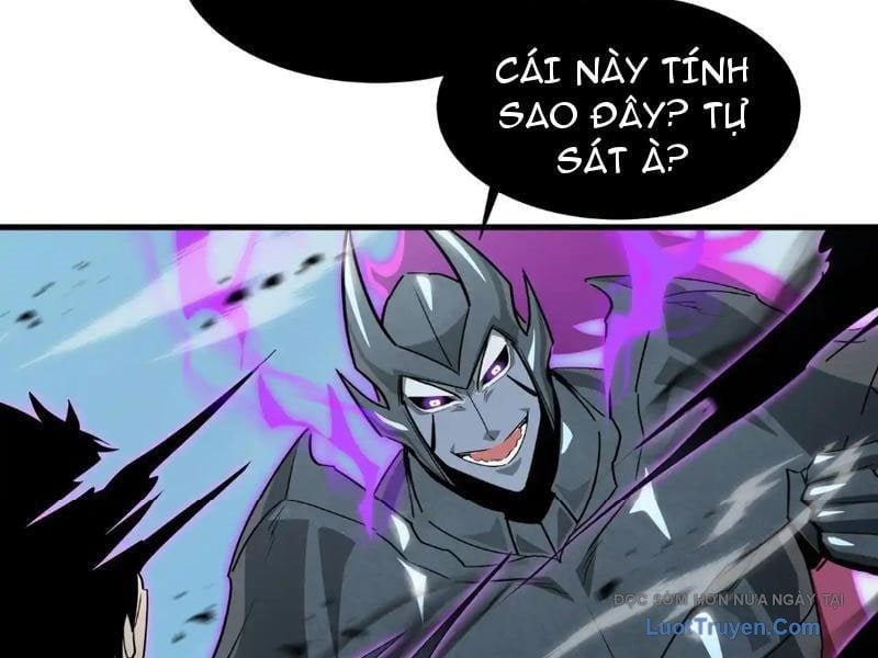 Dị Ngục Bạo Quân: Cái Bóng Của Ta Có Thể Tiến Hóa Vô Hạn Chapter 39 - Trang 2