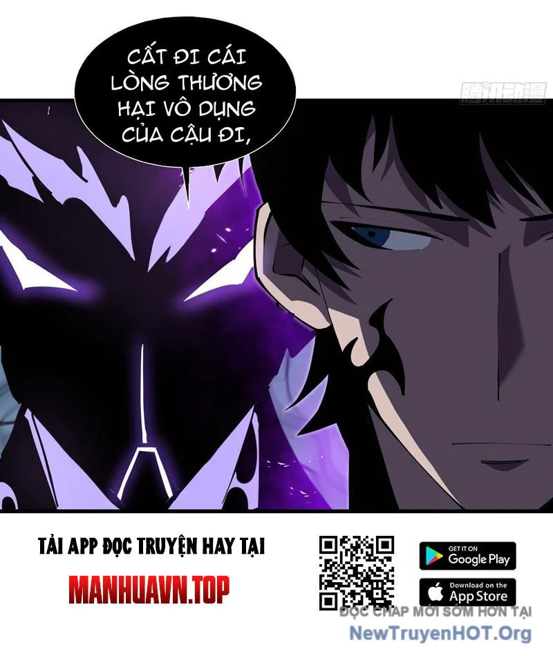 Dị Ngục Bạo Quân: Cái Bóng Của Ta Có Thể Tiến Hóa Vô Hạn Chapter 4 20