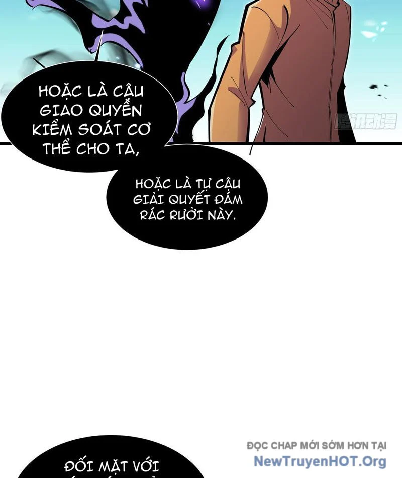 Dị Ngục Bạo Quân: Cái Bóng Của Ta Có Thể Tiến Hóa Vô Hạn Chapter 4 30