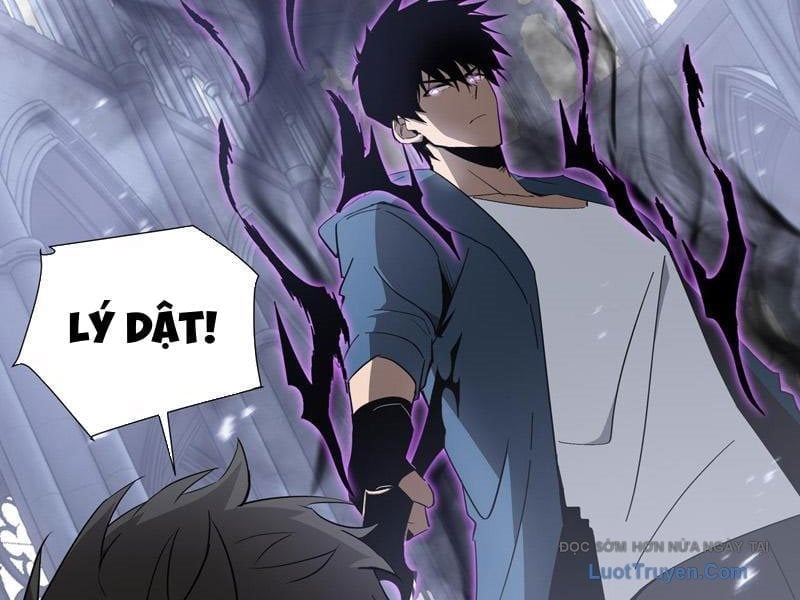 Dị Ngục Bạo Quân: Cái Bóng Của Ta Có Thể Tiến Hóa Vô Hạn Chapter 42 - Trang 2