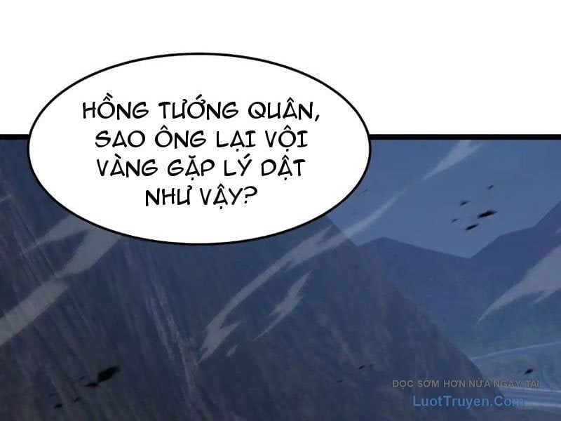 Dị Ngục Bạo Quân: Cái Bóng Của Ta Có Thể Tiến Hóa Vô Hạn Chapter 45 - Trang 2