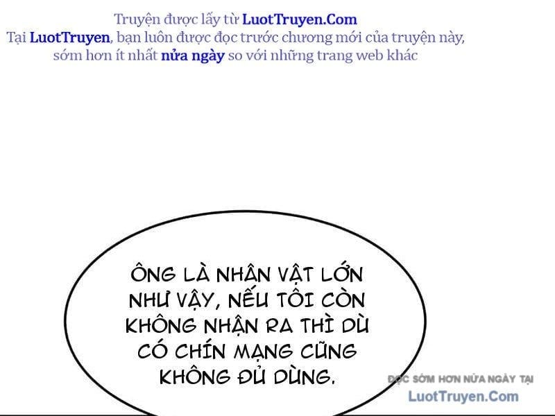 Dị Ngục Bạo Quân: Cái Bóng Của Ta Có Thể Tiến Hóa Vô Hạn Chapter 45 - Trang 2
