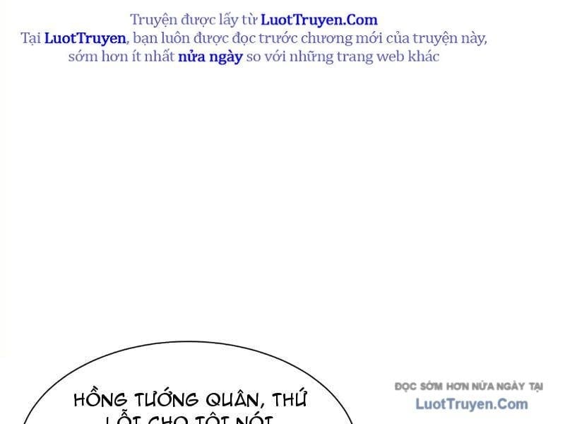Dị Ngục Bạo Quân: Cái Bóng Của Ta Có Thể Tiến Hóa Vô Hạn Chapter 45 - Trang 2