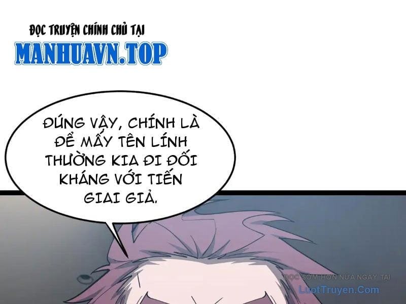 Dị Ngục Bạo Quân: Cái Bóng Của Ta Có Thể Tiến Hóa Vô Hạn Chapter 45 - Trang 2