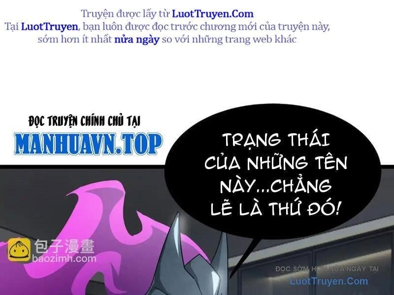 Dị Ngục Bạo Quân: Cái Bóng Của Ta Có Thể Tiến Hóa Vô Hạn Chapter 45 - Trang 2