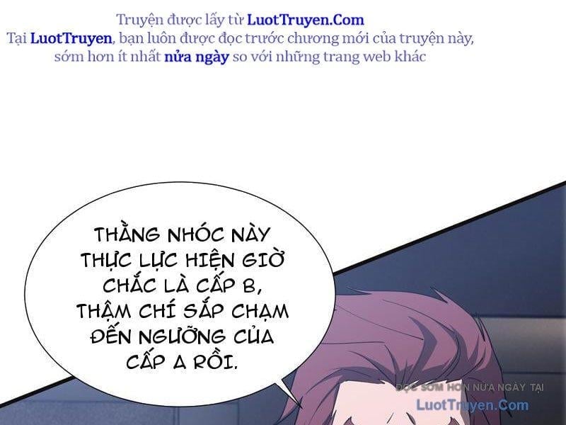 Dị Ngục Bạo Quân: Cái Bóng Của Ta Có Thể Tiến Hóa Vô Hạn Chapter 46 - Trang 2