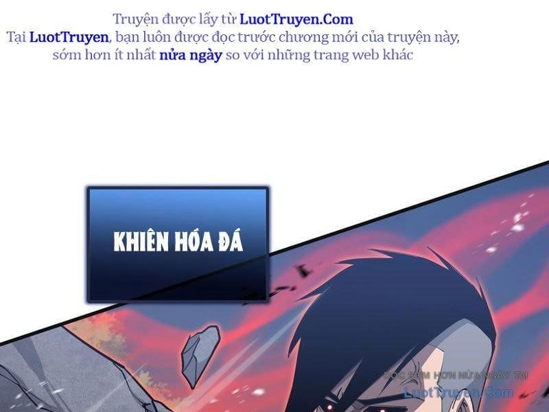 Dị Ngục Bạo Quân: Cái Bóng Của Ta Có Thể Tiến Hóa Vô Hạn Chapter 46 - Trang 2