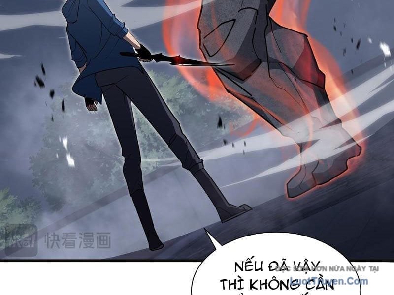 Dị Ngục Bạo Quân: Cái Bóng Của Ta Có Thể Tiến Hóa Vô Hạn Chapter 46 - Trang 2