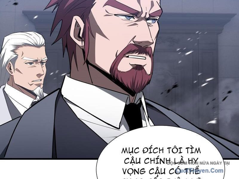 Dị Ngục Bạo Quân: Cái Bóng Của Ta Có Thể Tiến Hóa Vô Hạn Chapter 46 - Trang 2
