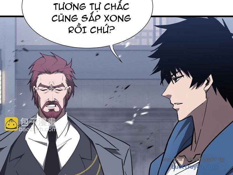 Dị Ngục Bạo Quân: Cái Bóng Của Ta Có Thể Tiến Hóa Vô Hạn Chapter 46 - Trang 2