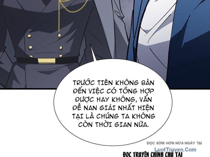 Dị Ngục Bạo Quân: Cái Bóng Của Ta Có Thể Tiến Hóa Vô Hạn Chapter 46 - Trang 2