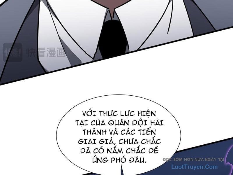 Dị Ngục Bạo Quân: Cái Bóng Của Ta Có Thể Tiến Hóa Vô Hạn Chapter 46 - Trang 2
