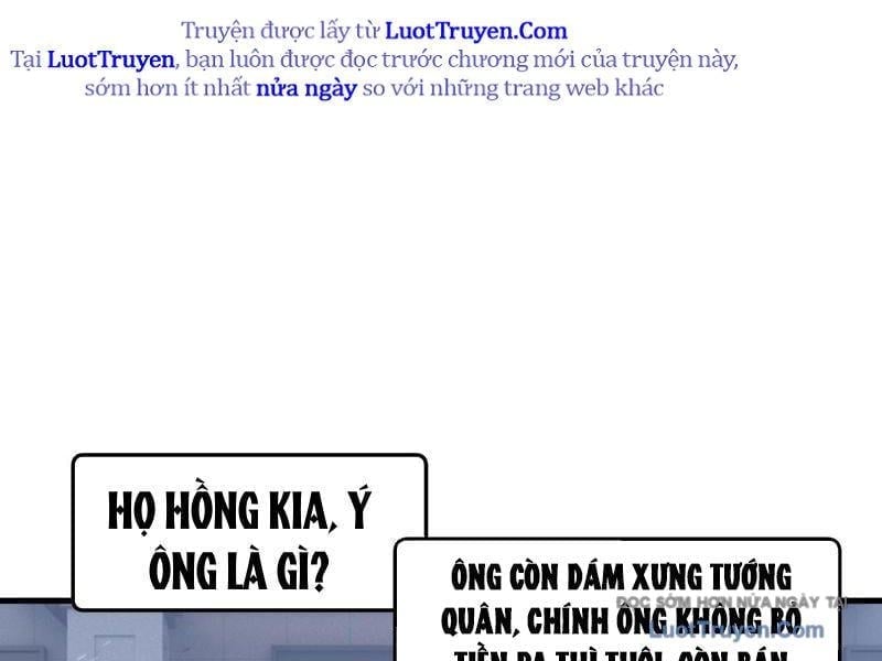 Dị Ngục Bạo Quân: Cái Bóng Của Ta Có Thể Tiến Hóa Vô Hạn Chapter 46 - Trang 2