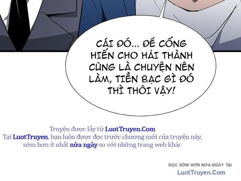 Dị Ngục Bạo Quân: Cái Bóng Của Ta Có Thể Tiến Hóa Vô Hạn Chapter 46 - Trang 2