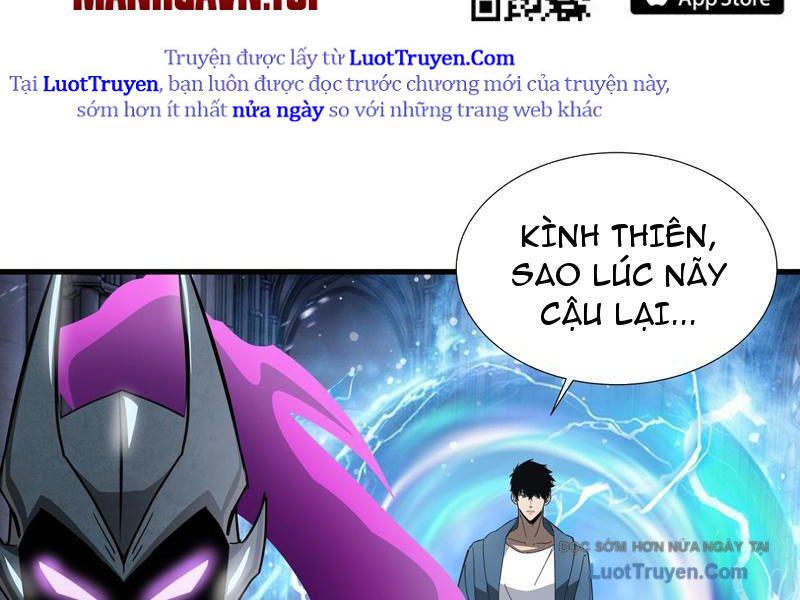 Dị Ngục Bạo Quân: Cái Bóng Của Ta Có Thể Tiến Hóa Vô Hạn Chapter 46 - Trang 2