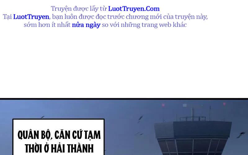 Dị Ngục Bạo Quân: Cái Bóng Của Ta Có Thể Tiến Hóa Vô Hạn Chapter 47 - Trang 2