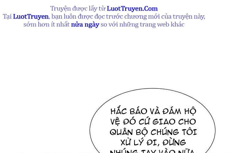 Dị Ngục Bạo Quân: Cái Bóng Của Ta Có Thể Tiến Hóa Vô Hạn Chapter 47 - Trang 2