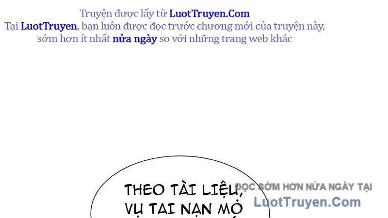 Dị Ngục Bạo Quân: Cái Bóng Của Ta Có Thể Tiến Hóa Vô Hạn Chapter 47 - Trang 2
