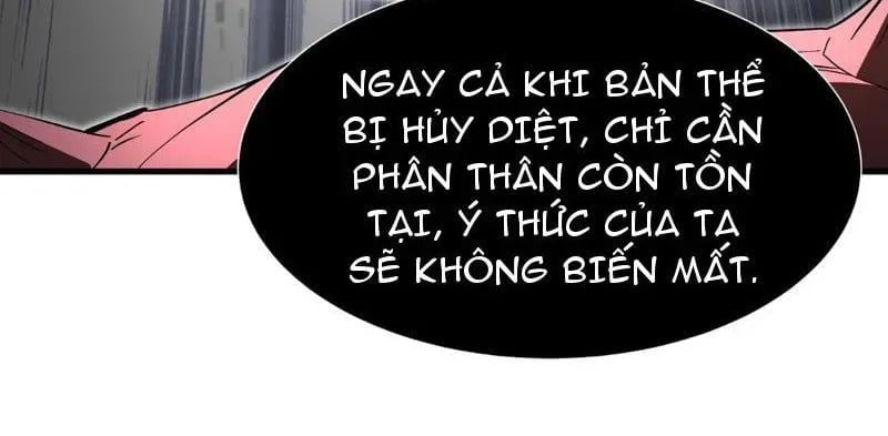 Dị Ngục Bạo Quân: Cái Bóng Của Ta Có Thể Tiến Hóa Vô Hạn Chapter 48 - Trang 2