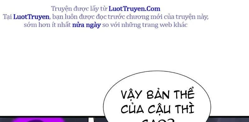 Dị Ngục Bạo Quân: Cái Bóng Của Ta Có Thể Tiến Hóa Vô Hạn Chapter 48 - Trang 2