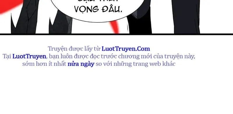 Dị Ngục Bạo Quân: Cái Bóng Của Ta Có Thể Tiến Hóa Vô Hạn Chapter 48 - Trang 2