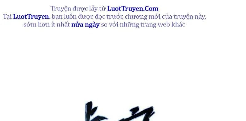 Dị Ngục Bạo Quân: Cái Bóng Của Ta Có Thể Tiến Hóa Vô Hạn Chapter 48 - Trang 2