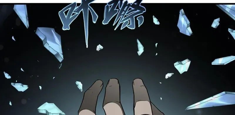 Dị Ngục Bạo Quân: Cái Bóng Của Ta Có Thể Tiến Hóa Vô Hạn Chapter 48 - Trang 2