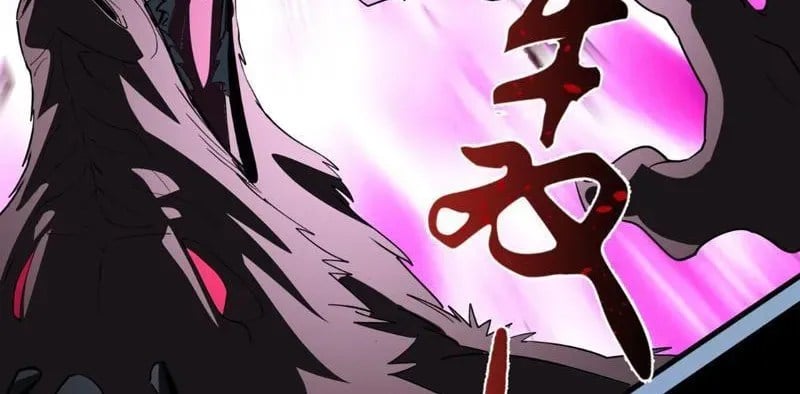 Dị Ngục Bạo Quân: Cái Bóng Của Ta Có Thể Tiến Hóa Vô Hạn Chapter 48 - Trang 2