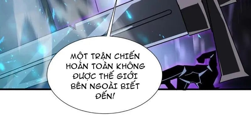 Dị Ngục Bạo Quân: Cái Bóng Của Ta Có Thể Tiến Hóa Vô Hạn Chapter 48 - Trang 2