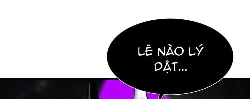 Dị Ngục Bạo Quân: Cái Bóng Của Ta Có Thể Tiến Hóa Vô Hạn Chapter 48 - Trang 2