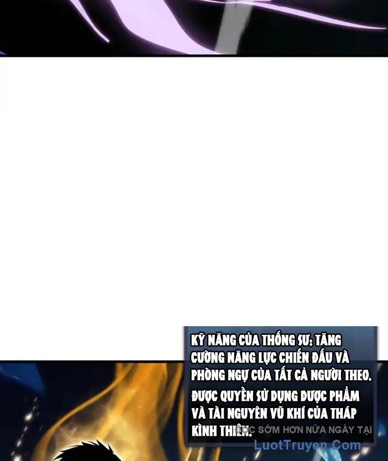 Dị Ngục Bạo Quân: Cái Bóng Của Ta Có Thể Tiến Hóa Vô Hạn Chapter 49 - Trang 2