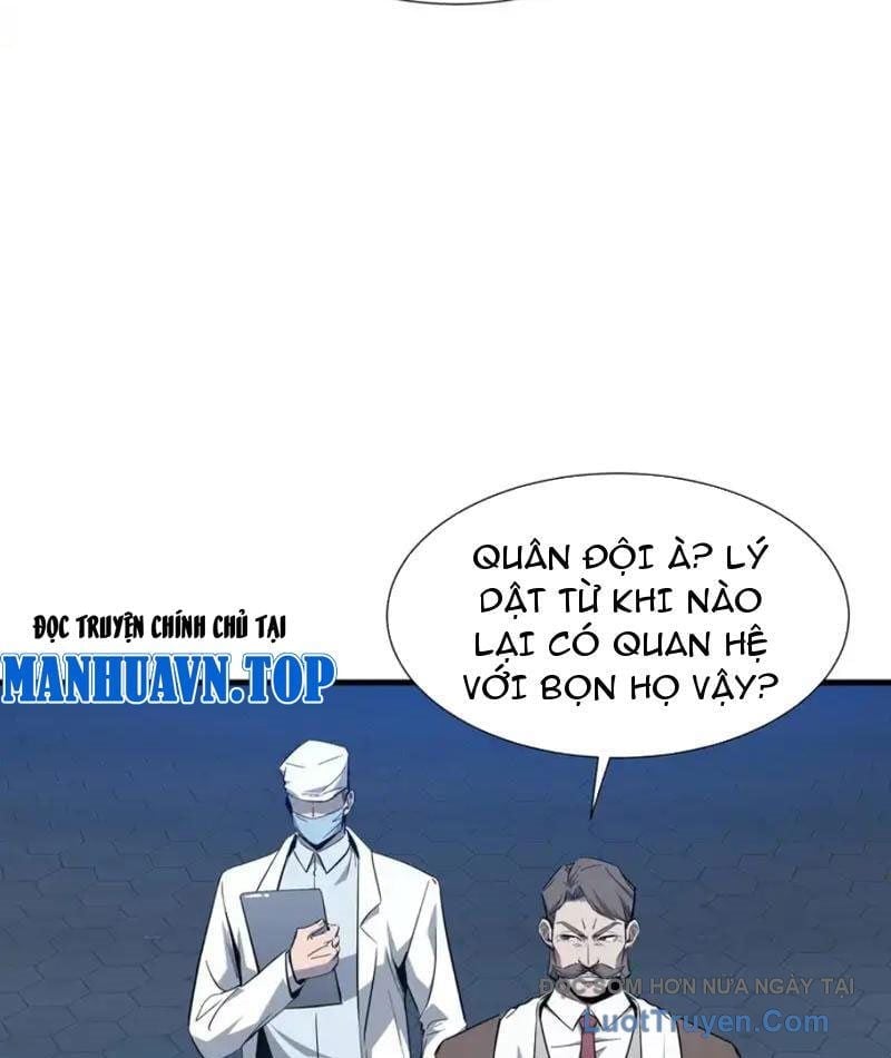 Dị Ngục Bạo Quân: Cái Bóng Của Ta Có Thể Tiến Hóa Vô Hạn Chapter 49 - Trang 2