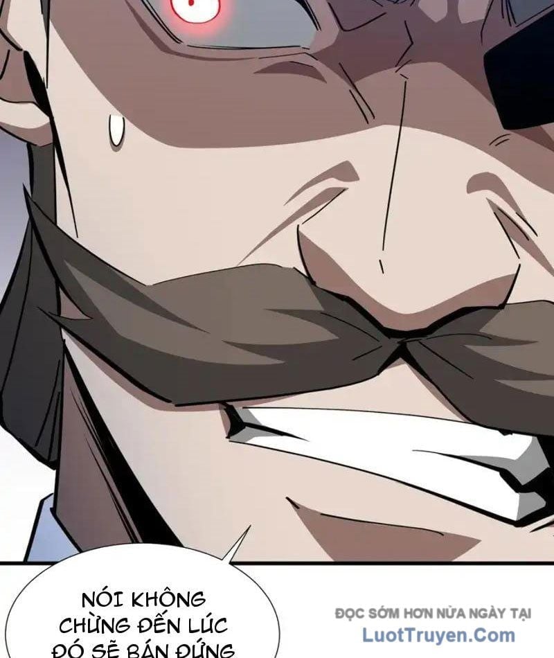 Dị Ngục Bạo Quân: Cái Bóng Của Ta Có Thể Tiến Hóa Vô Hạn Chapter 49 - Trang 2