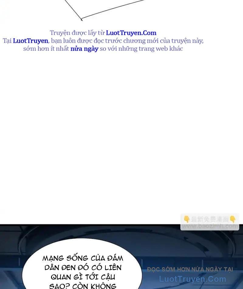 Dị Ngục Bạo Quân: Cái Bóng Của Ta Có Thể Tiến Hóa Vô Hạn Chapter 49 - Trang 2