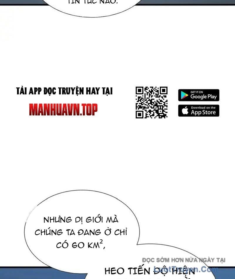 Dị Ngục Bạo Quân: Cái Bóng Của Ta Có Thể Tiến Hóa Vô Hạn Chapter 50 - Trang 2