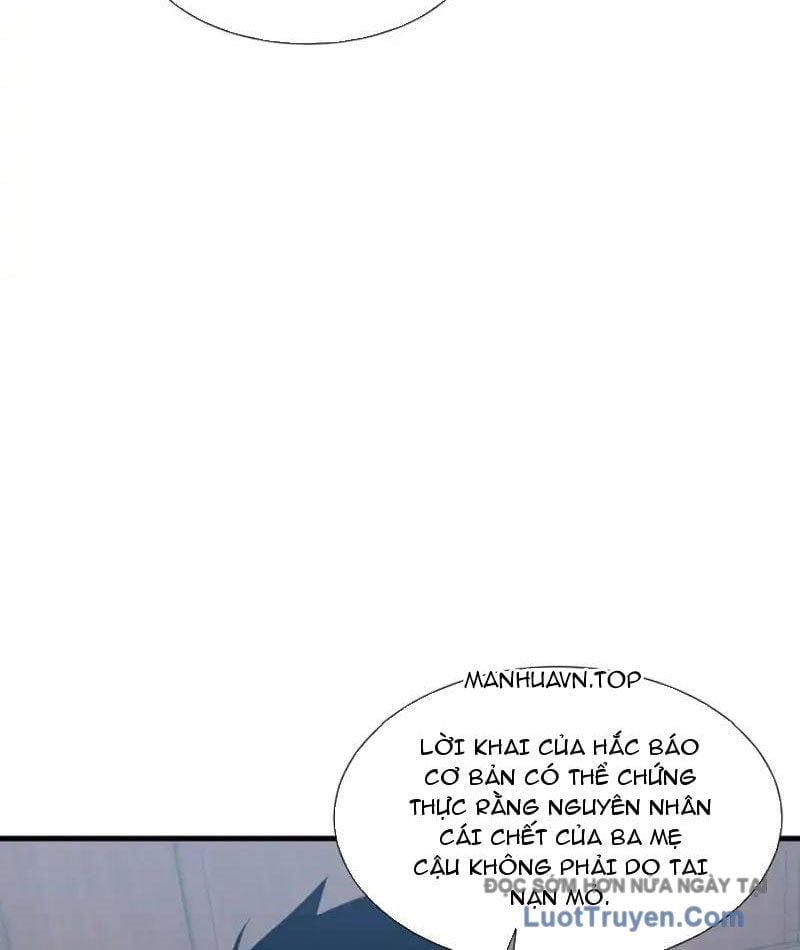 Dị Ngục Bạo Quân: Cái Bóng Của Ta Có Thể Tiến Hóa Vô Hạn Chapter 50 - Trang 2