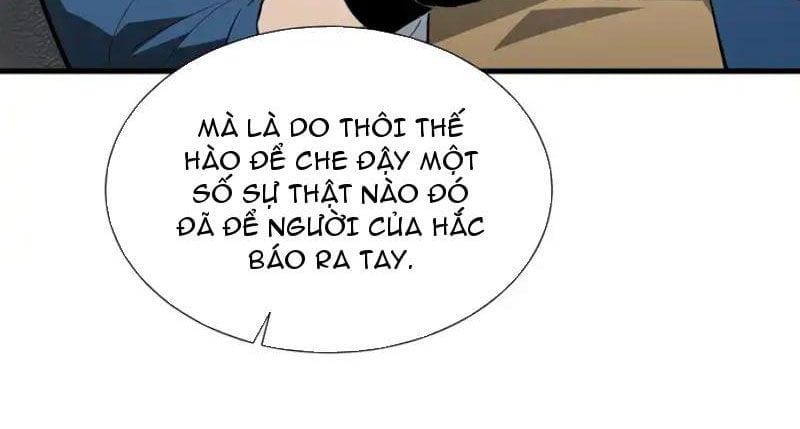 Dị Ngục Bạo Quân: Cái Bóng Của Ta Có Thể Tiến Hóa Vô Hạn Chapter 50 - Trang 2