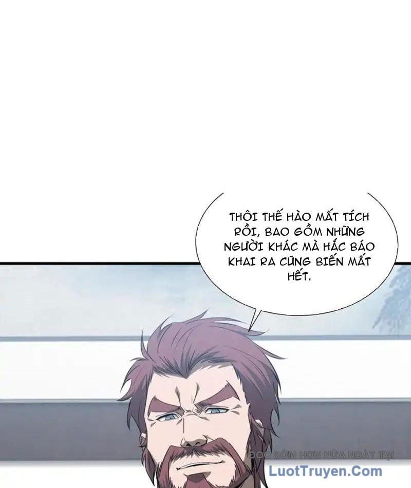 Dị Ngục Bạo Quân: Cái Bóng Của Ta Có Thể Tiến Hóa Vô Hạn Chapter 50 - Trang 2