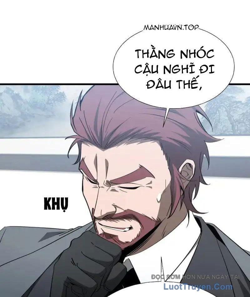 Dị Ngục Bạo Quân: Cái Bóng Của Ta Có Thể Tiến Hóa Vô Hạn Chapter 50 - Trang 2