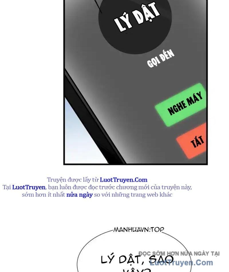 Dị Ngục Bạo Quân: Cái Bóng Của Ta Có Thể Tiến Hóa Vô Hạn Chapter 50 - Trang 2