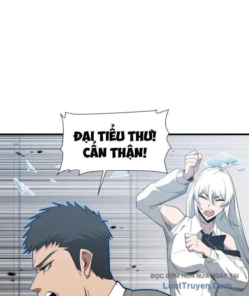 Dị Ngục Bạo Quân: Cái Bóng Của Ta Có Thể Tiến Hóa Vô Hạn Chapter 51 - Trang 2