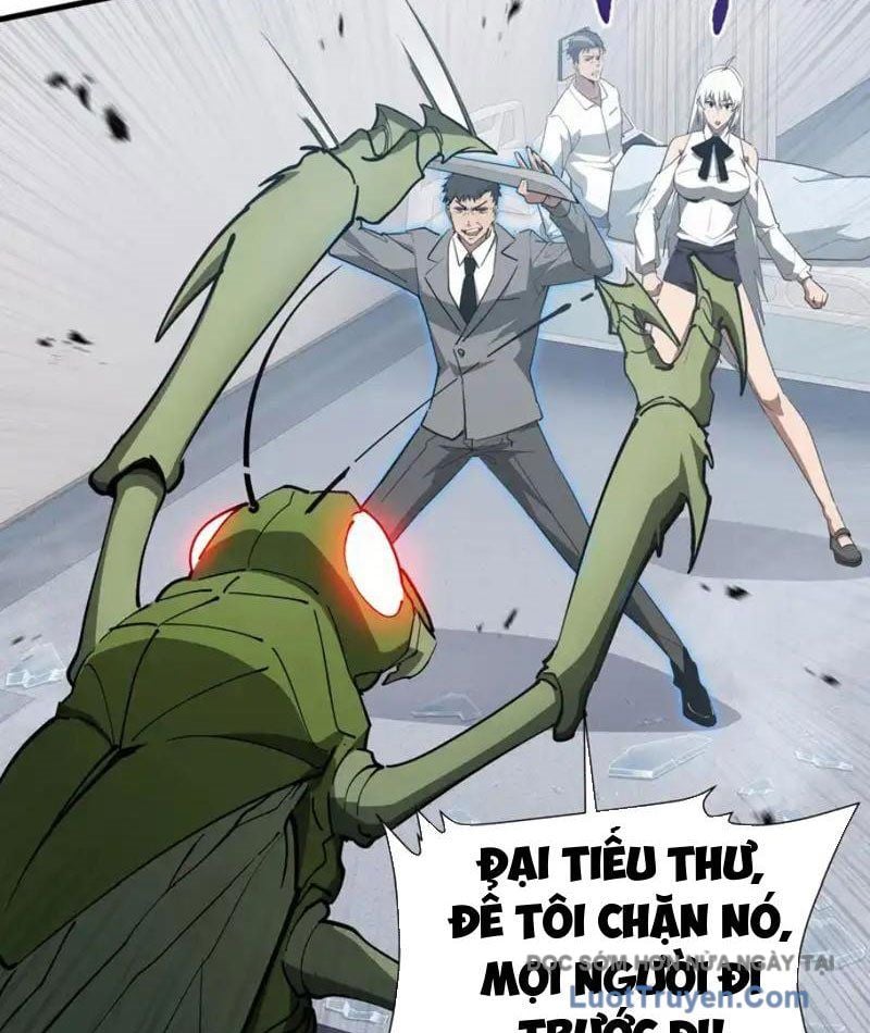 Dị Ngục Bạo Quân: Cái Bóng Của Ta Có Thể Tiến Hóa Vô Hạn Chapter 51 - Trang 2